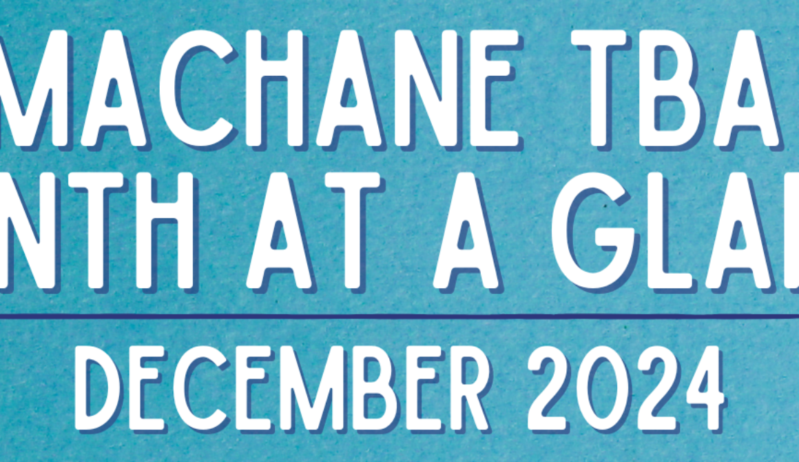Machane TBA Month at a Glance DEC 2024