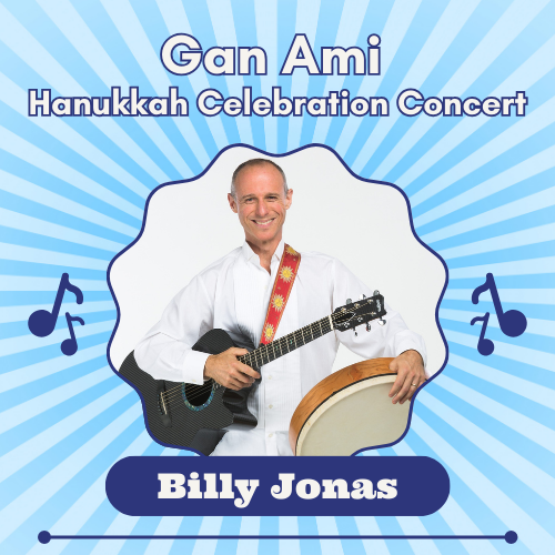 Billy Jonas Concert for Preschoolers!