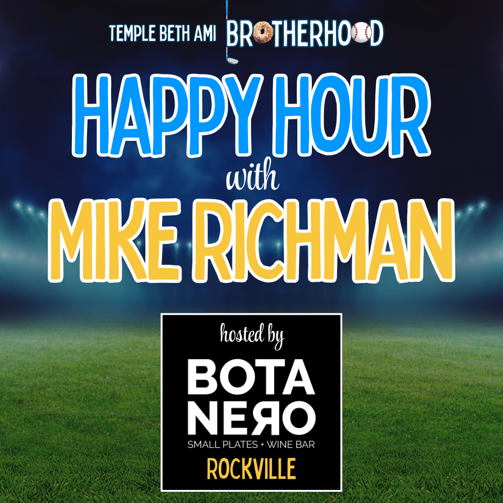 Brotherhood Happy Hour at Botanero with Mike Richman