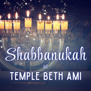 Shabbanukah