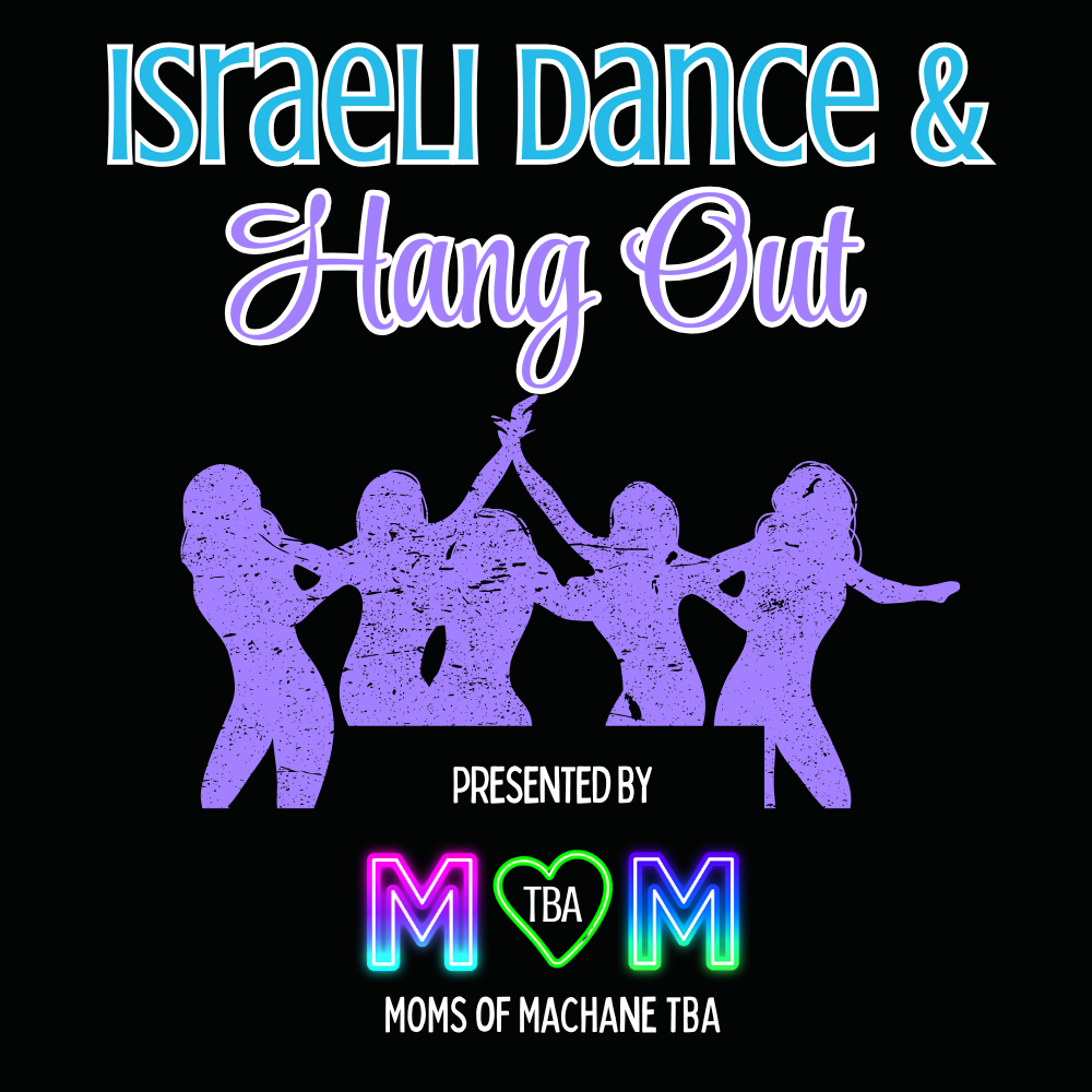 MOMs Israeli Dancing