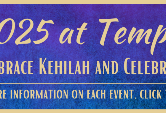 February 2025 at Temple Beth Ami