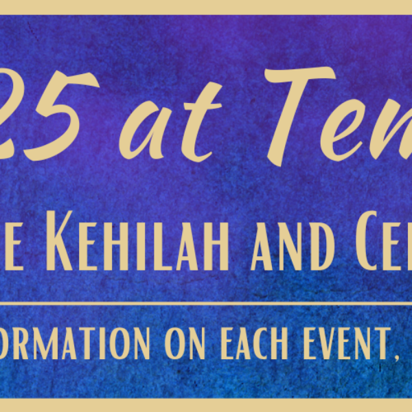 February 2025 at Temple Beth Ami