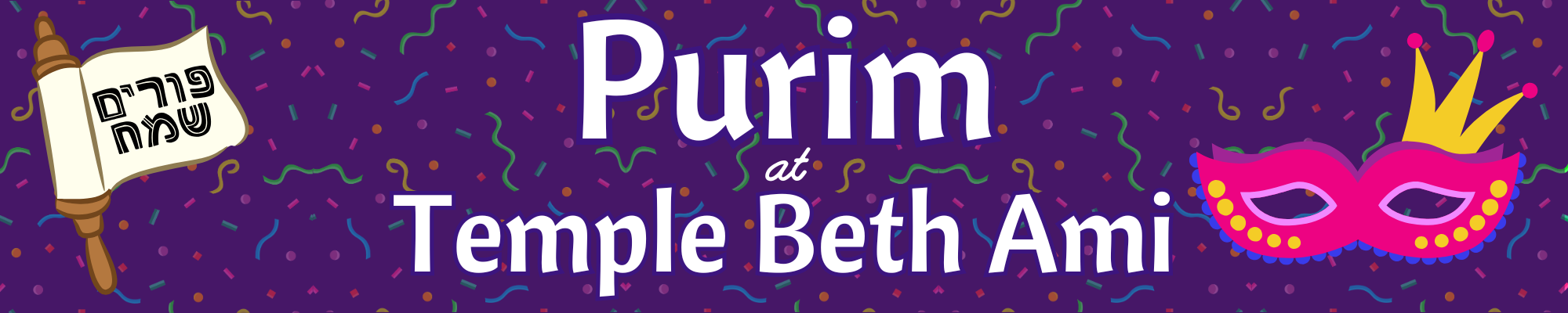 Purim