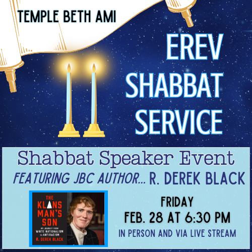 Traditional Shabbat with Guest Author, R. Derek Black