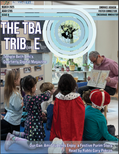 Cover graphic tribune march 2025