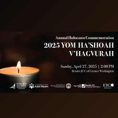 JCRC Yom HaShoah Commemoration