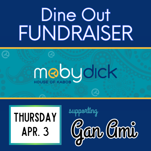 Fundraiser Day for Gan Ami